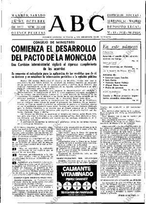 ABC MADRID 29-10-1977 página 13