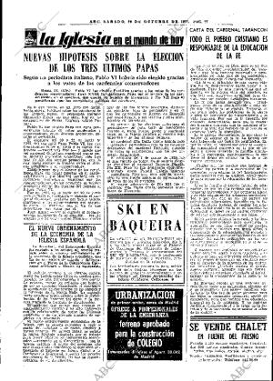 ABC MADRID 29-10-1977 página 39