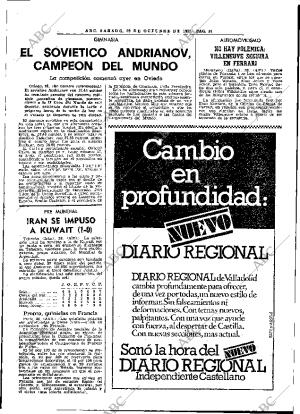 ABC MADRID 29-10-1977 página 63