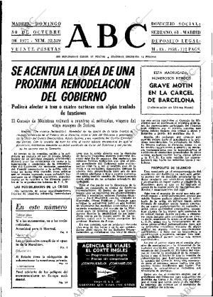 ABC MADRID 30-10-1977 página 17