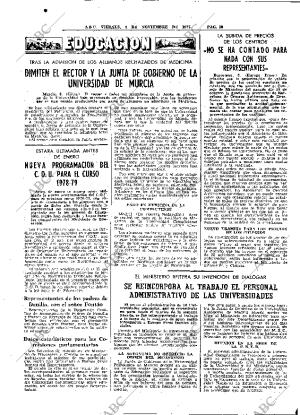 ABC MADRID 04-11-1977 página 32