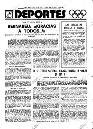 ABC MADRID 05-11-1977 página 55