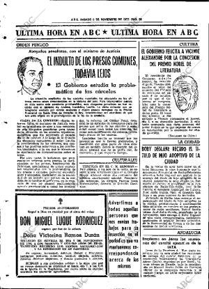 ABC SEVILLA 05-11-1977 página 64