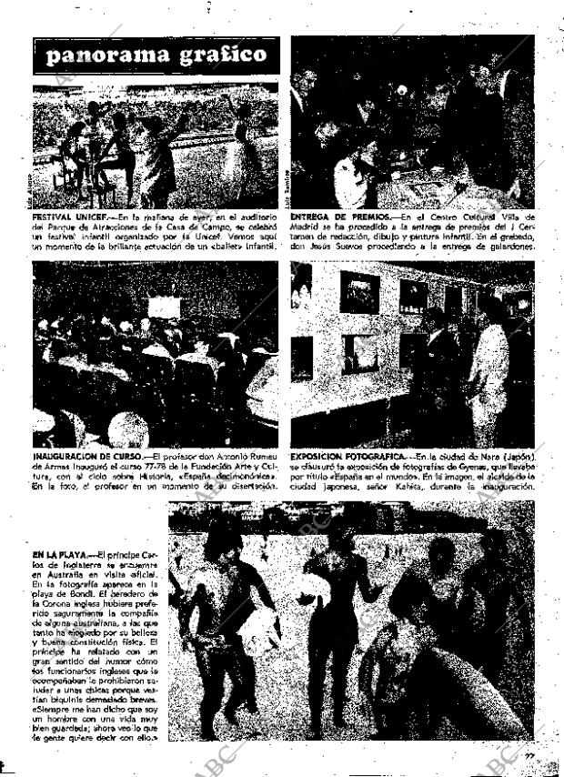 ABC MADRID 06-11-1977 página 107