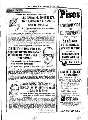 ABC SEVILLA 10-11-1977 página 13