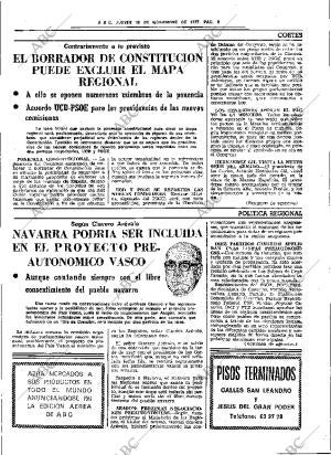 ABC SEVILLA 10-11-1977 página 17