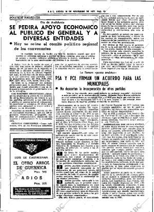 ABC SEVILLA 10-11-1977 página 18