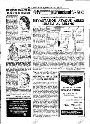 ABC SEVILLA 10-11-1977 página 20