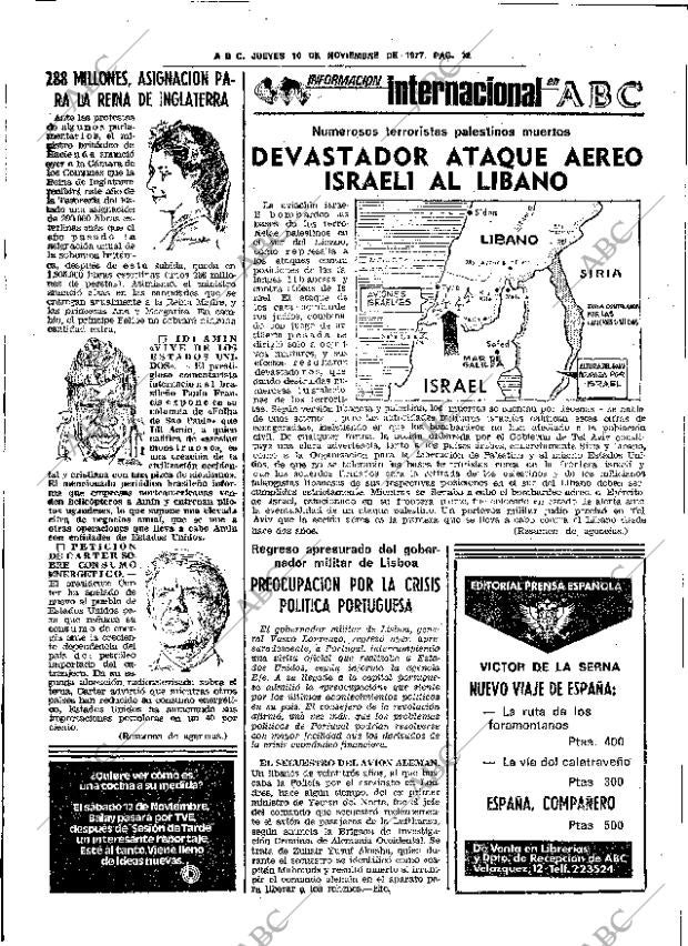 ABC SEVILLA 10-11-1977 página 20