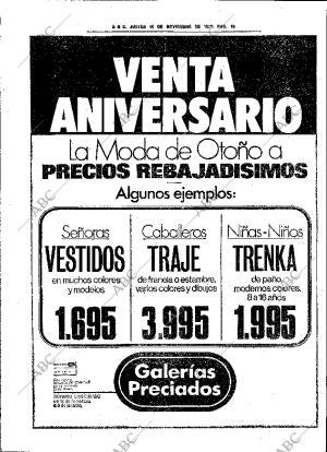 ABC SEVILLA 10-11-1977 página 26