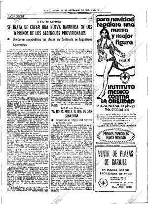 ABC SEVILLA 10-11-1977 página 27