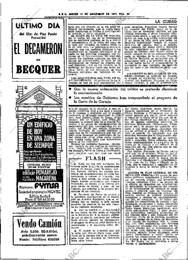 ABC SEVILLA 10-11-1977 página 32