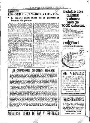 ABC SEVILLA 10-11-1977 página 47