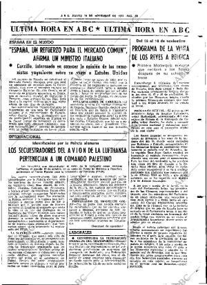 ABC SEVILLA 10-11-1977 página 63