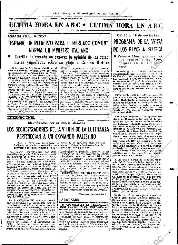 ABC SEVILLA 10-11-1977 página 63