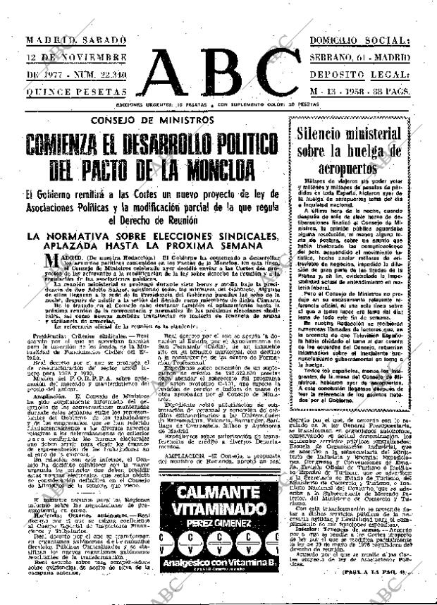 ABC MADRID 12-11-1977 página 13