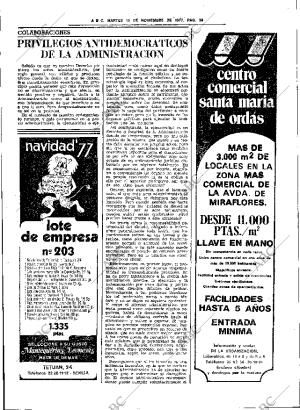 ABC SEVILLA 15-11-1977 página 55