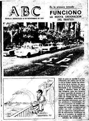 ABC SEVILLA 16-11-1977 página 1