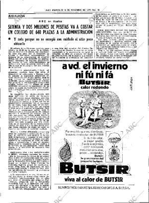 ABC SEVILLA 16-11-1977 página 23