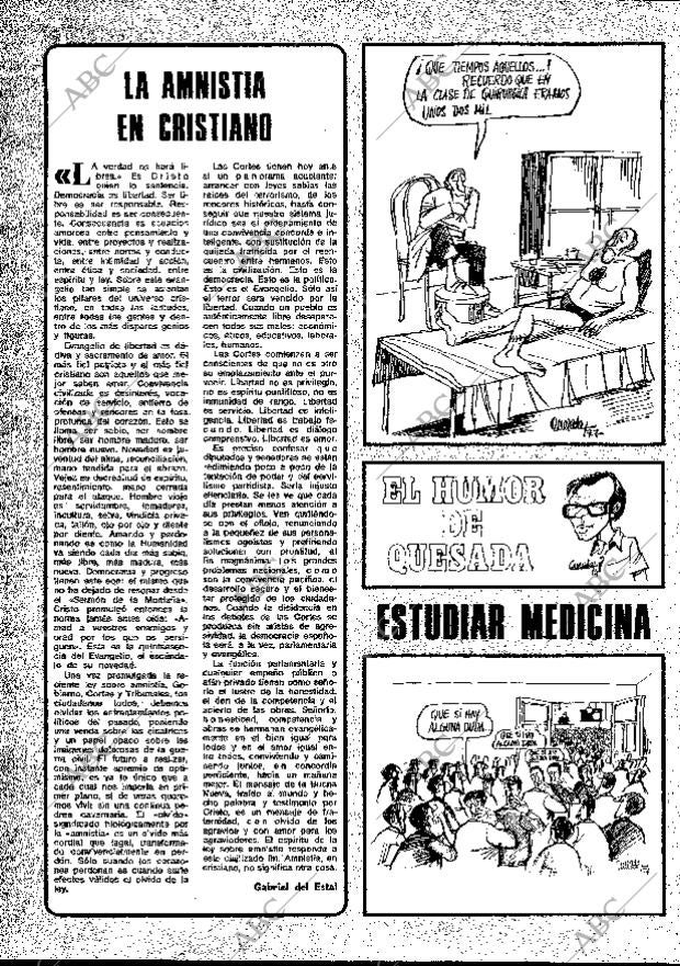 BLANCO Y NEGRO MADRID 16-11-1977 página 64