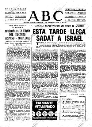 ABC MADRID 19-11-1977 página 21
