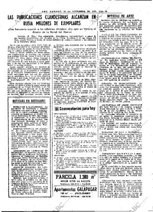 ABC MADRID 19-11-1977 página 56