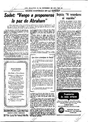 ABC MADRID 22-11-1977 página 42