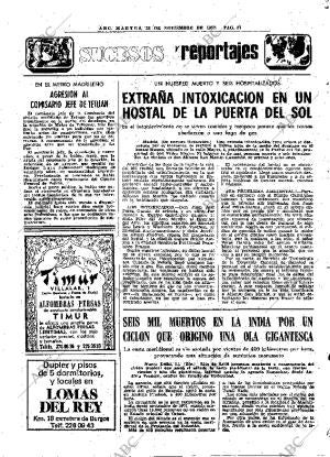 ABC MADRID 22-11-1977 página 73