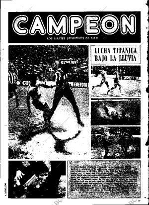 ABC SEVILLA 22-11-1977 página 17