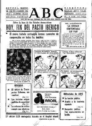 ABC SEVILLA 22-11-1977 página 31