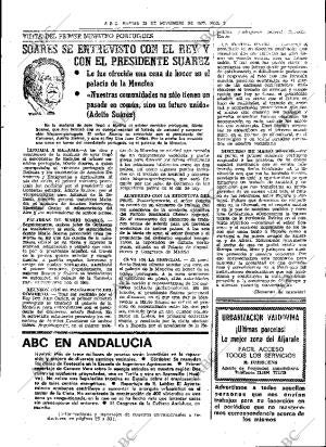 ABC SEVILLA 22-11-1977 página 33