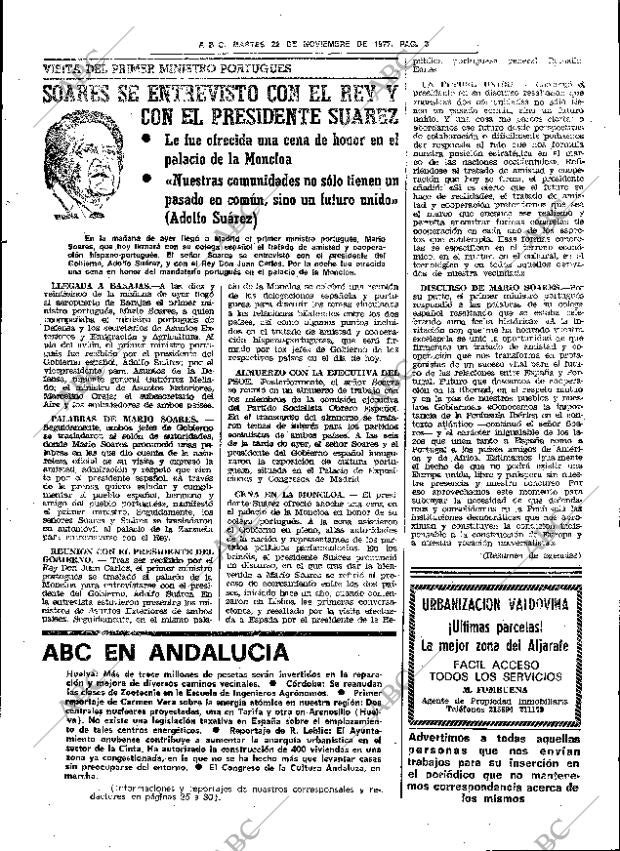 ABC SEVILLA 22-11-1977 página 33