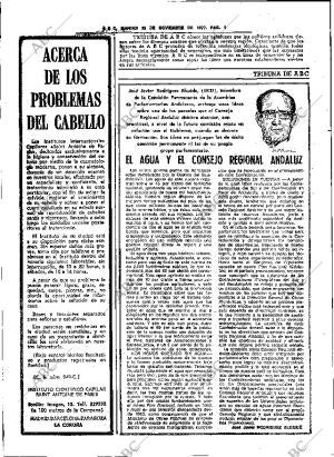 ABC SEVILLA 22-11-1977 página 34