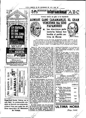 ABC SEVILLA 22-11-1977 página 44