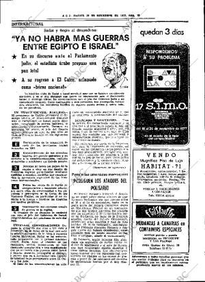 ABC SEVILLA 22-11-1977 página 45