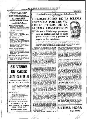 ABC SEVILLA 22-11-1977 página 54