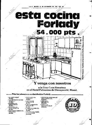 ABC SEVILLA 22-11-1977 página 73