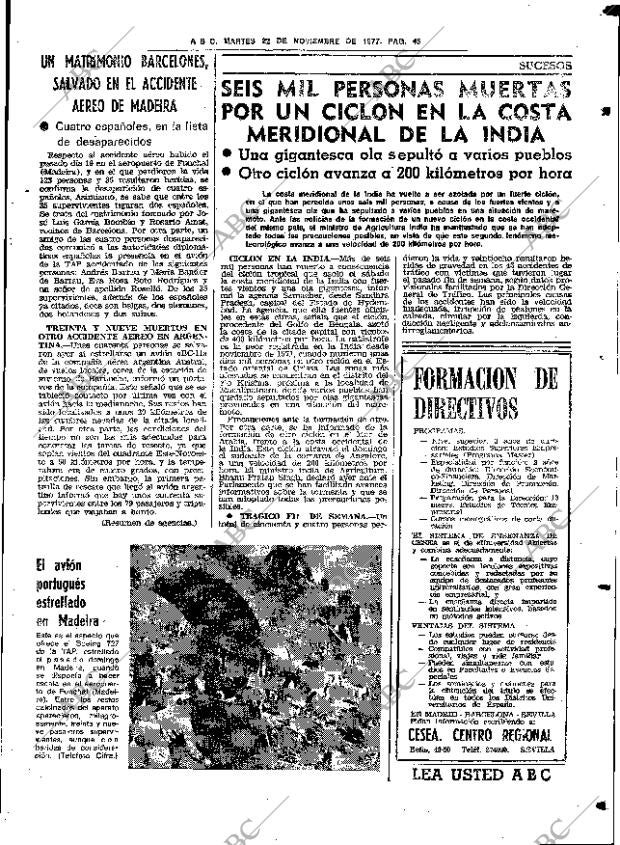 ABC SEVILLA 22-11-1977 página 75