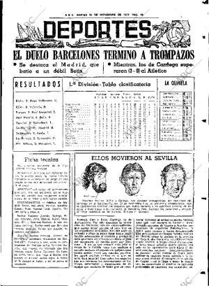 ABC SEVILLA 22-11-1977 página 79