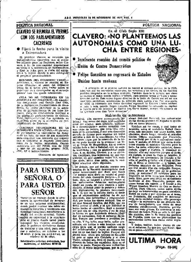 ABC SEVILLA 23-11-1977 página 12