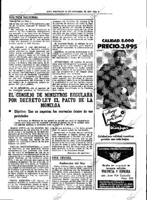 ABC SEVILLA 23-11-1977 página 13