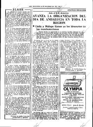 ABC SEVILLA 23-11-1977 página 15
