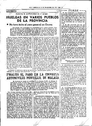 ABC SEVILLA 23-11-1977 página 18