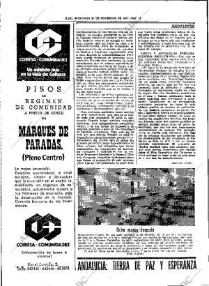 ABC SEVILLA 23-11-1977 página 24