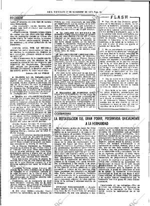 ABC SEVILLA 23-11-1977 página 32
