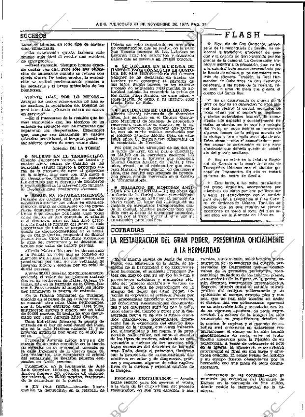 ABC SEVILLA 23-11-1977 página 32