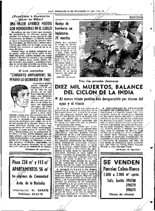 ABC SEVILLA 23-11-1977 página 41
