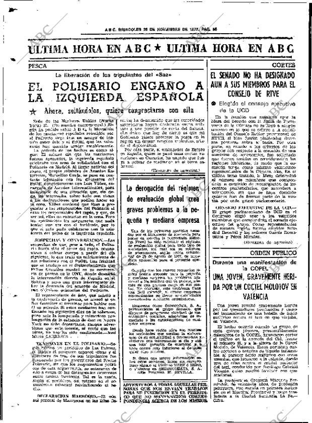ABC SEVILLA 23-11-1977 página 64