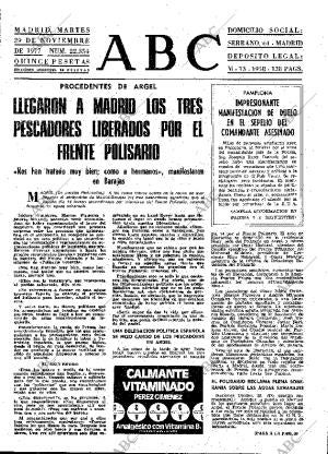 ABC MADRID 29-11-1977 página 17