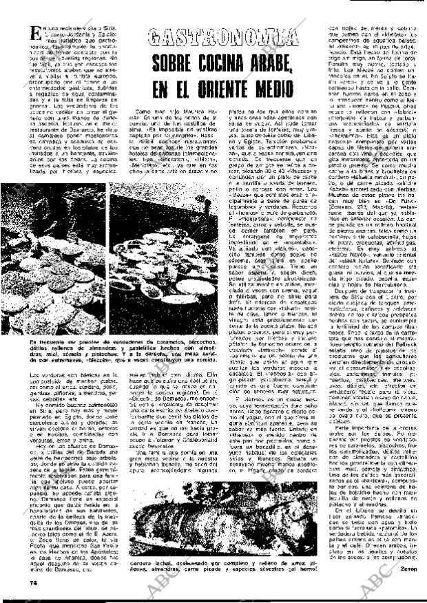 BLANCO Y NEGRO MADRID 30-11-1977 página 74